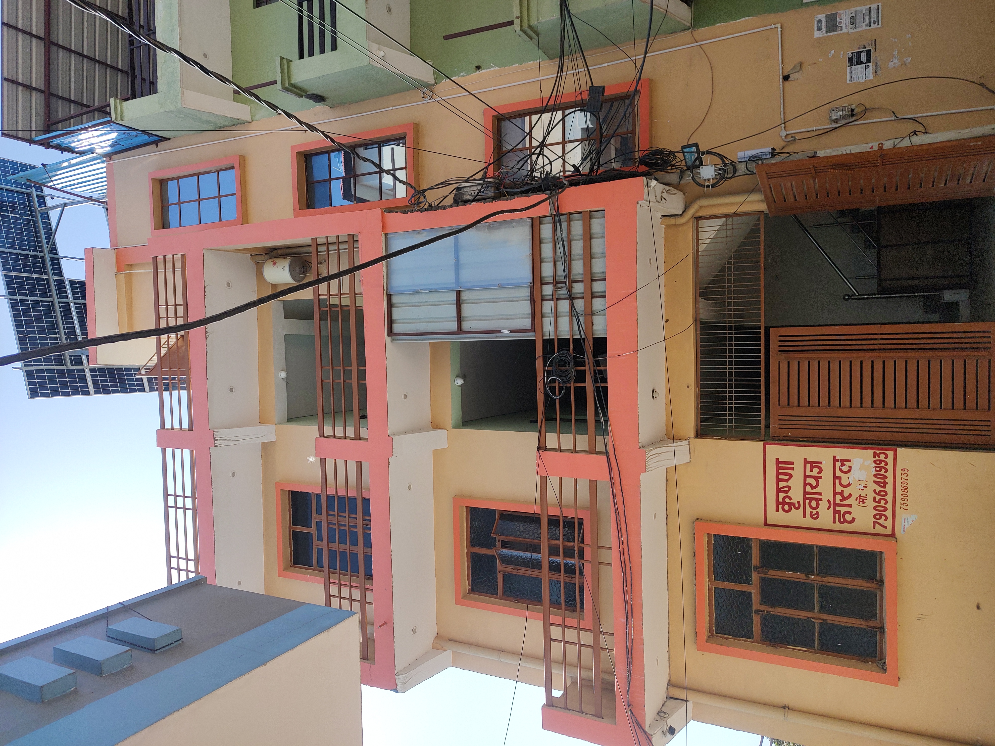 KRISHNA BOYS HOSTEL 